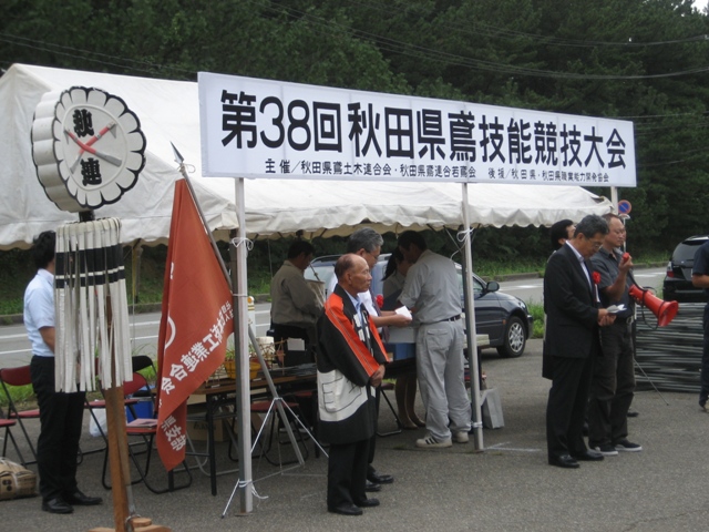 IMG_3080.jpg