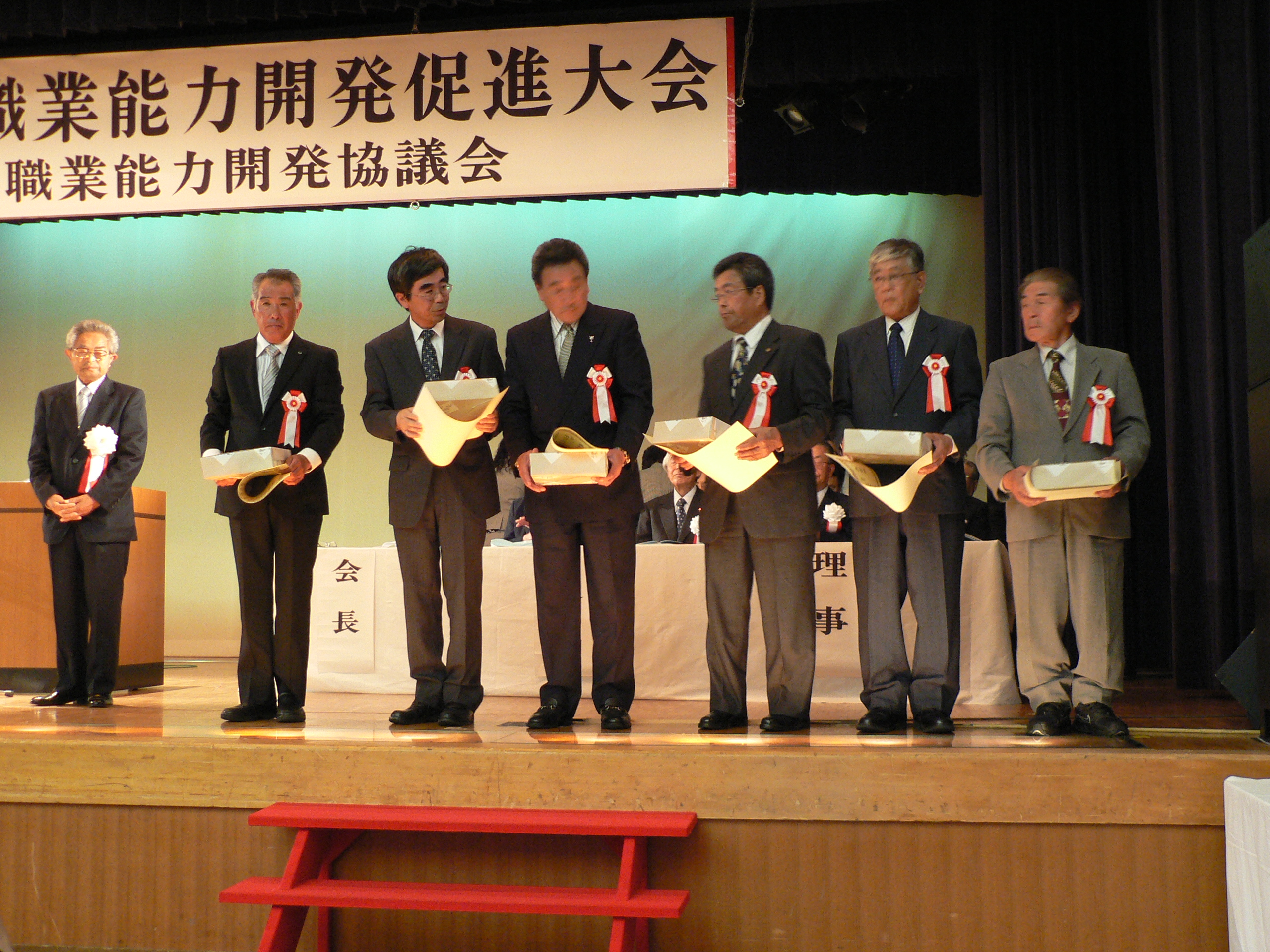 P1050602.JPG