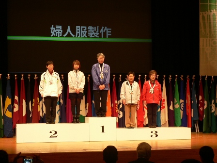 P1070743.JPG